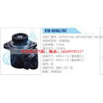 ZYB-1010L-797，3407010-WZL-68P，YBZ510B3-100-120L，无锡四达动力转向助力泵，叶片泵