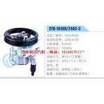 ZYB-1010R-244C-3，SHA4605，云内4100动力转向助力泵，叶片泵