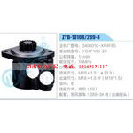 ZYB-1010R-289-3，3406010-XF4F85，YC4F100-20动力转向助力泵，叶片泵