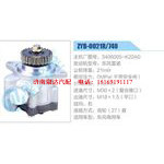 ZYB-0021R-740，3406005-K22A0，東風雷諾動力轉(zhuǎn)向助力泵，葉片泵