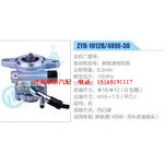 ZYB-1012R-489E-30，新能源电机泵动力转向助力泵，叶片泵