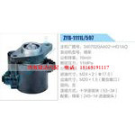 ZYB-1111L-597，3407020AA02-HG1AQ，锡柴动力转向助力泵，叶片泵