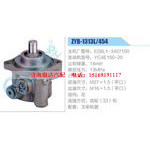 ZYB-1313L-454，E08L1-3407100，YC4E150-20动力转向助力泵，叶片泵