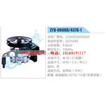 ZYB-0808R-437G-1，L0340030204A0，QCN485動(dòng)力轉(zhuǎn)向助力泵，葉片泵