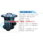 ZYB-1313R-194-7，34.3D-09010-D01，朝柴NQ100N動力轉(zhuǎn)向助力泵，葉片泵