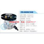 ZYB-0809R-244D，SHA4610，云內(nèi)4100動力轉(zhuǎn)向助力泵，葉片泵