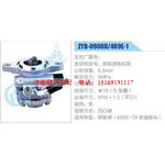 ZYB-0908R-489E-1，新能源電機(jī)泵動(dòng)力轉(zhuǎn)向助力泵，葉片泵