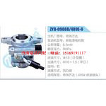 ZYB-0908R-489E-9，奇瑞萬(wàn)達(dá)，新能源電機(jī)泵動(dòng)力轉(zhuǎn)向助力泵，葉片泵
