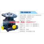 ZYB-1416R-20，3406B-001，C4938332，康明斯6BT动力转向助力泵，叶片泵