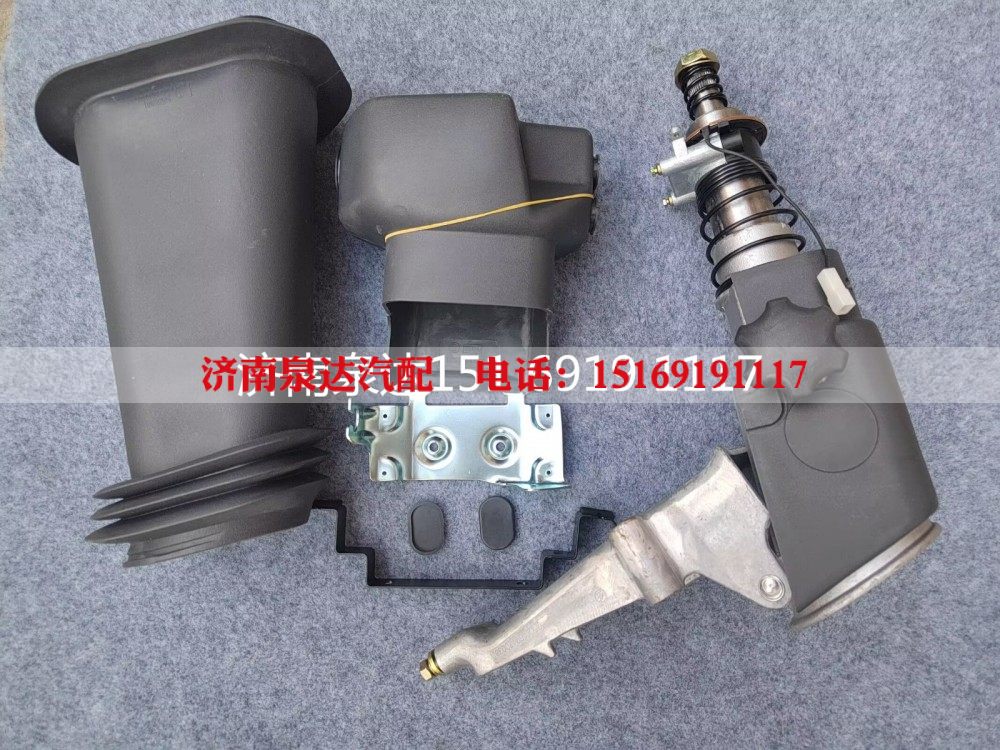 陕汽同力宽体矿用车转向管柱总成