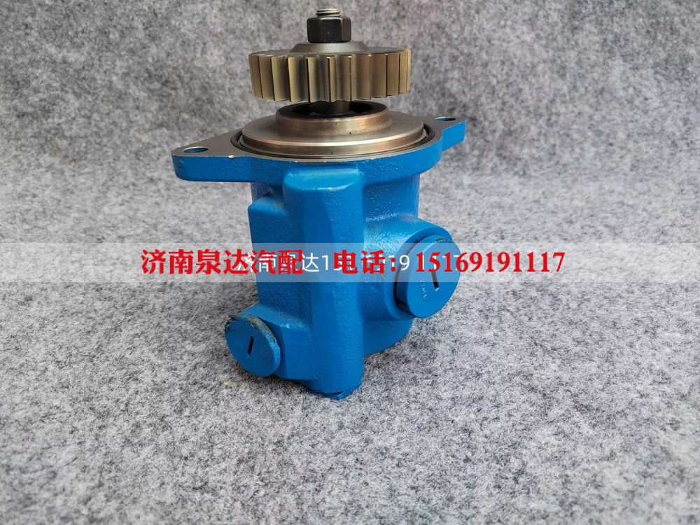 东风雷诺转向助力泵转向油泵液压泵叶片泵