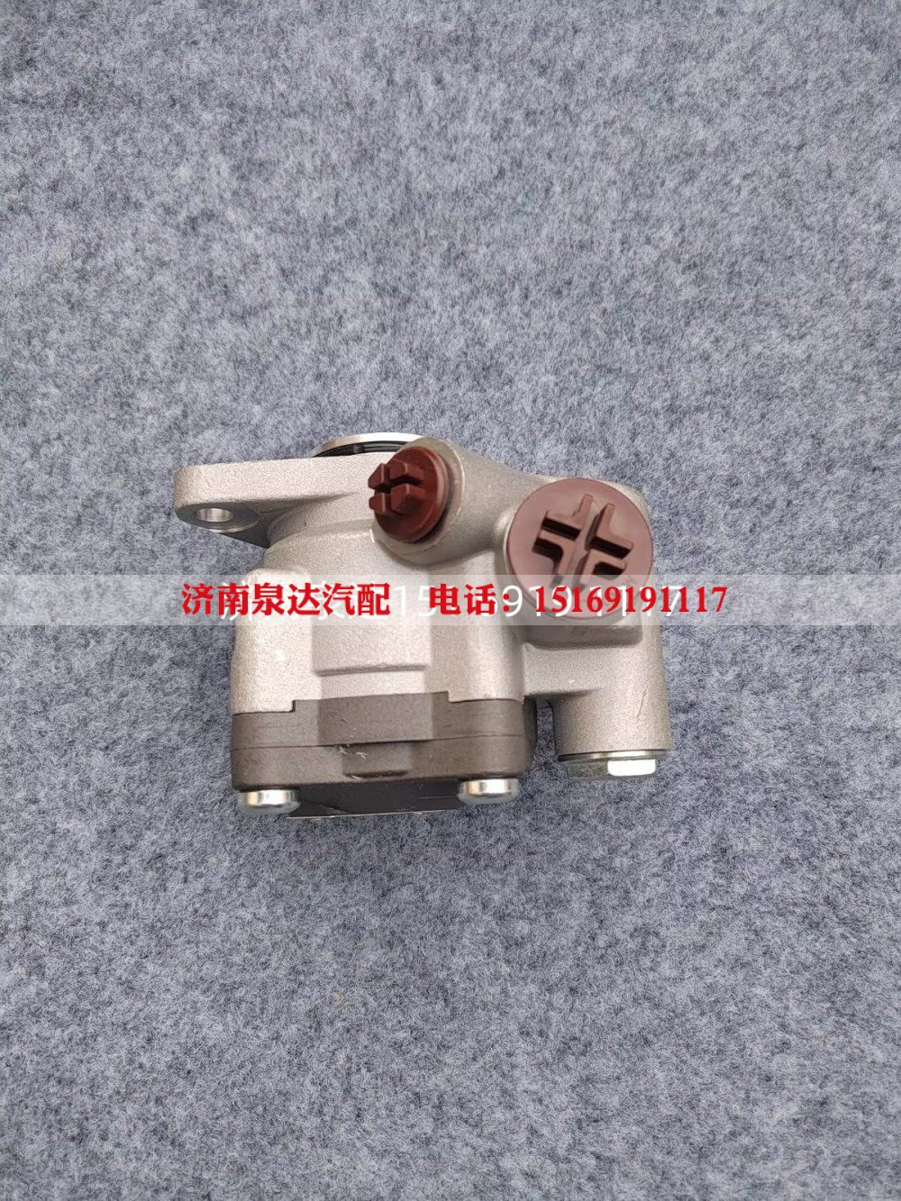 7674955519,轉(zhuǎn)向助力泵,濟南泉達汽配有限公司