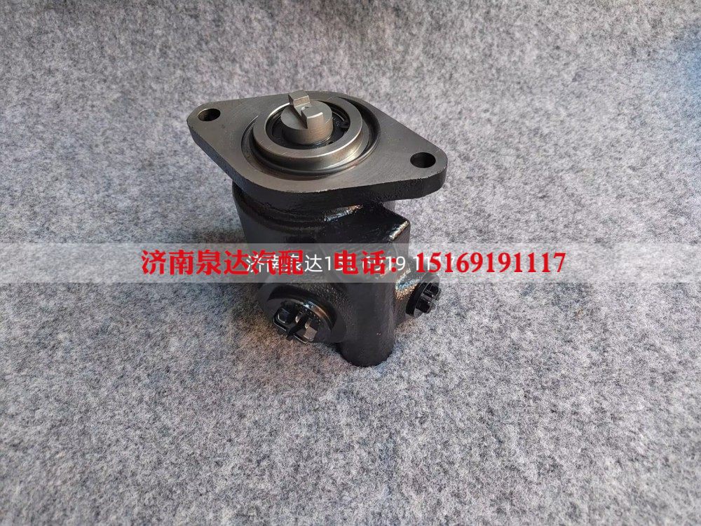 MN4E6-3407100,轉(zhuǎn)向助力泵,濟南泉達汽配有限公司