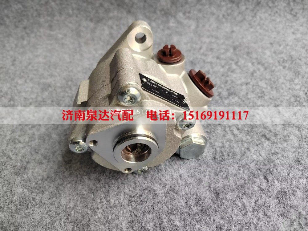 41211223,轉(zhuǎn)向助力泵,濟南泉達汽配有限公司