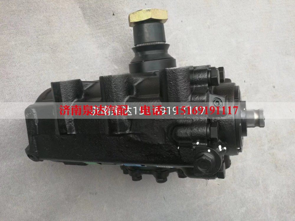 SZ9K959470451扬州盛达矿车转向器总成方向机总成转向机总成