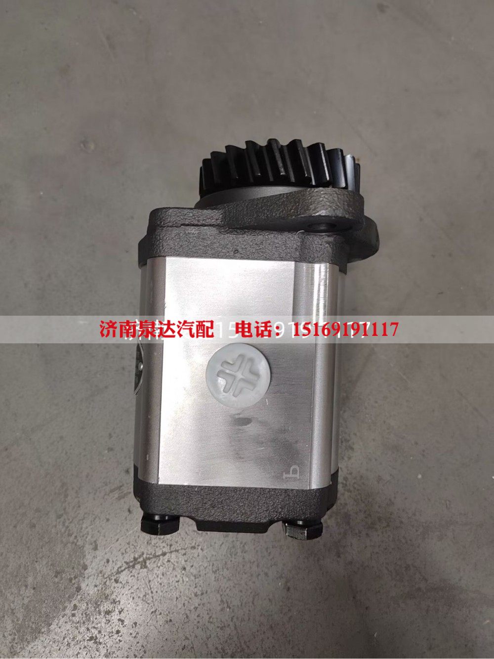 CB-1652L/428,轉(zhuǎn)向助力泵,濟(jì)南泉達(dá)汽配有限公司