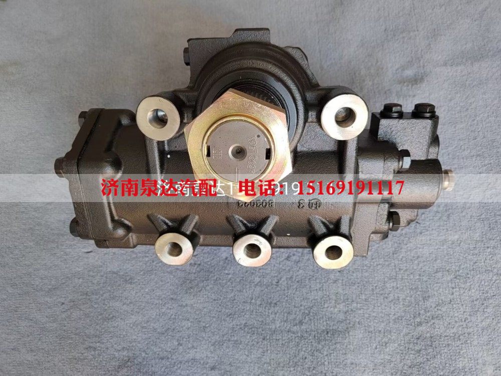 803010979,方向机,济南泉达汽配有限公司