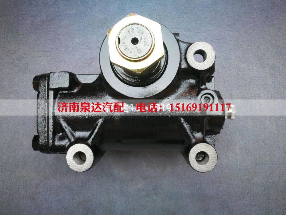 WG9625470225,方向机,济南泉达汽配有限公司