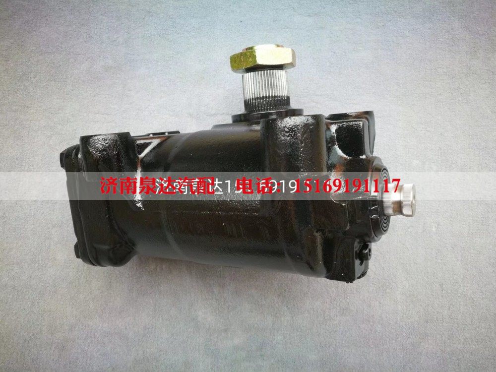WG9625470225,方向机,济南泉达汽配有限公司