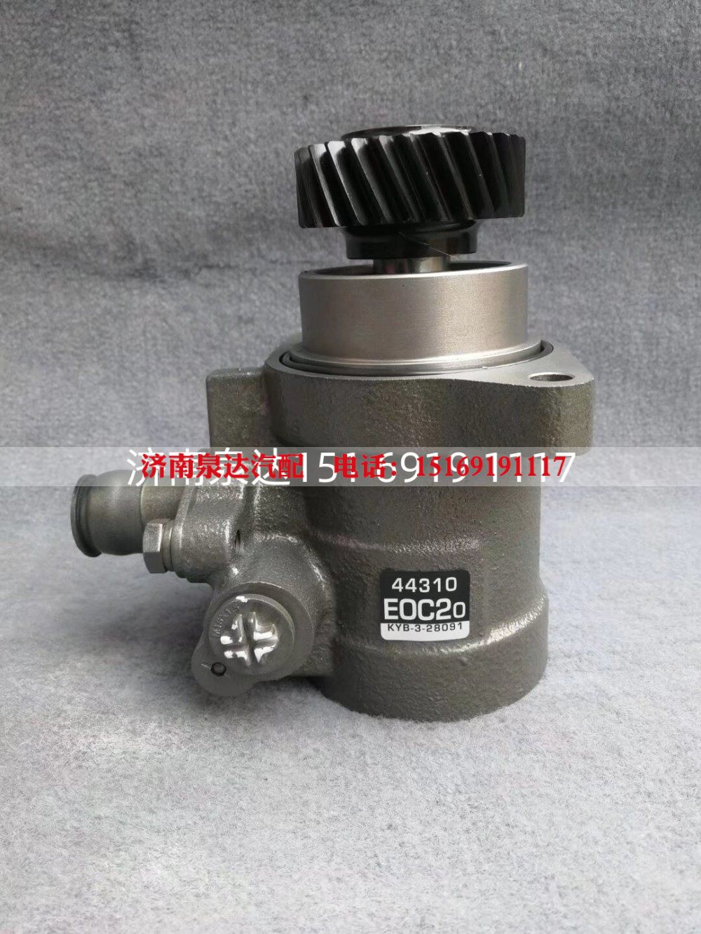 44350-1610,转向助力泵,济南泉达汽配有限公司