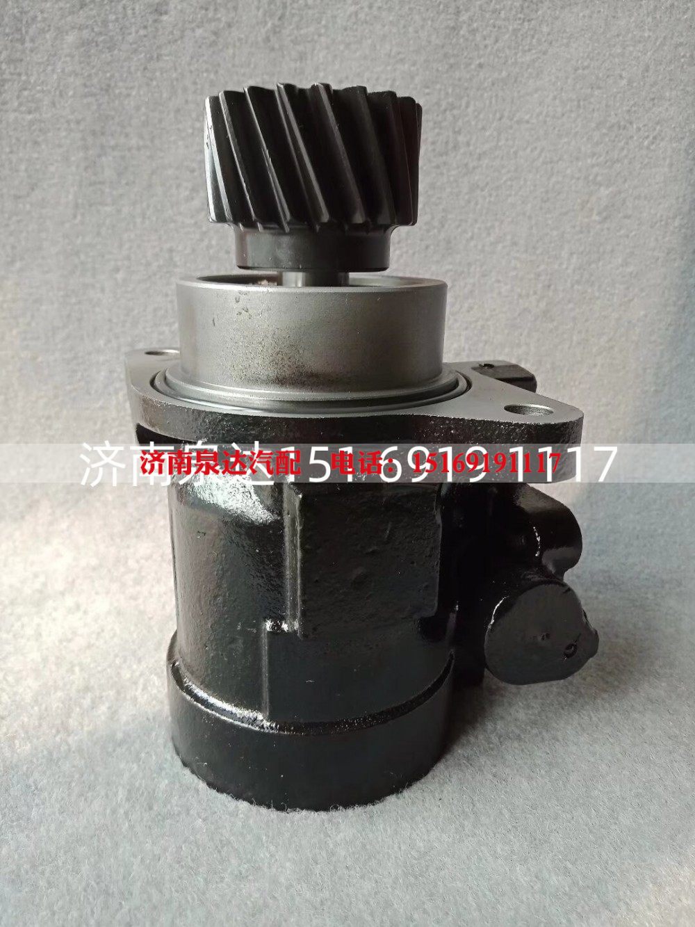 44310-2500,转向助力泵,济南泉达汽配有限公司