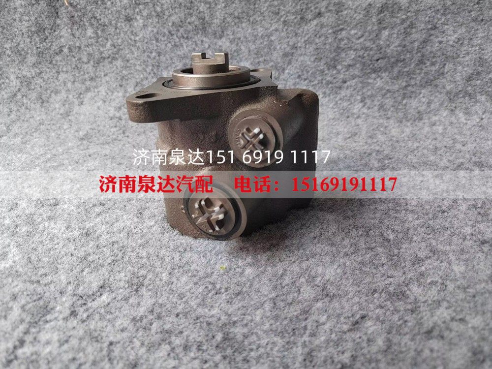 8010L1-3407100,转向助力泵,济南泉达汽配有限公司
