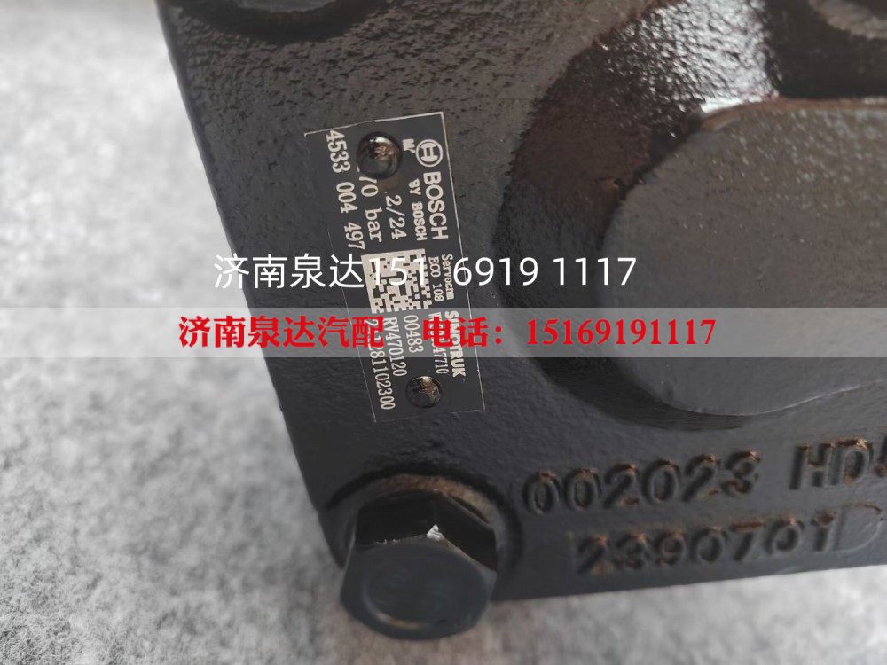 WG9925477108,方向机总成,济南泉达汽配有限公司