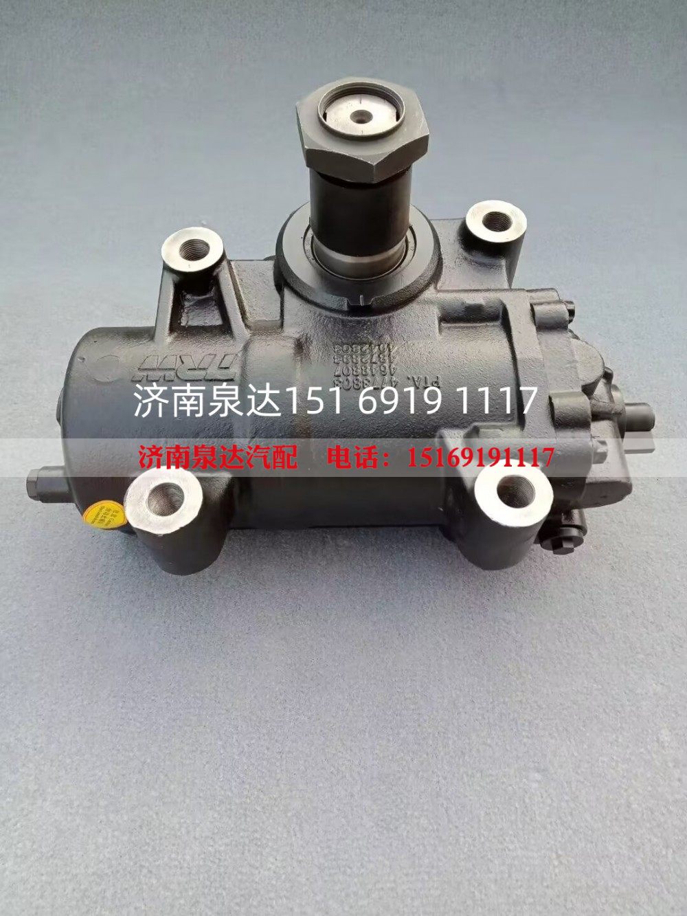 3411010-26Q,方向机总成,济南泉达汽配有限公司