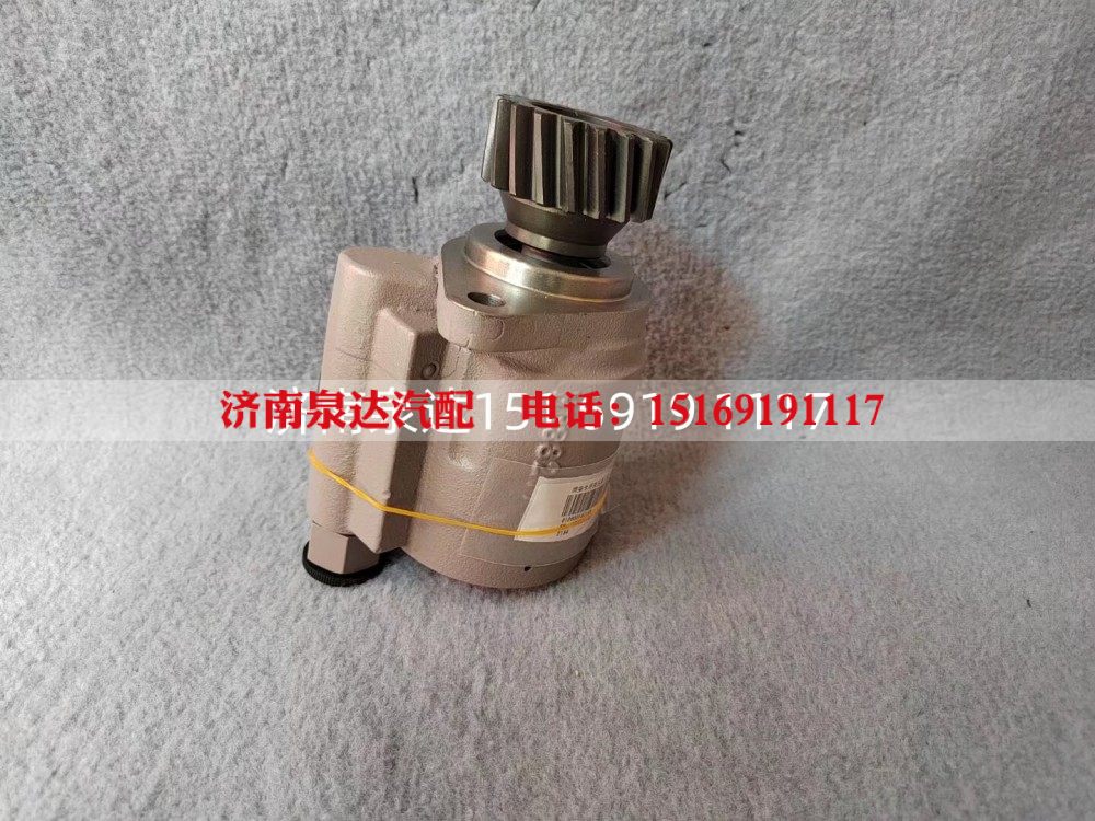 57100-43003,轉向助力泵,濟南泉達汽配有限公司