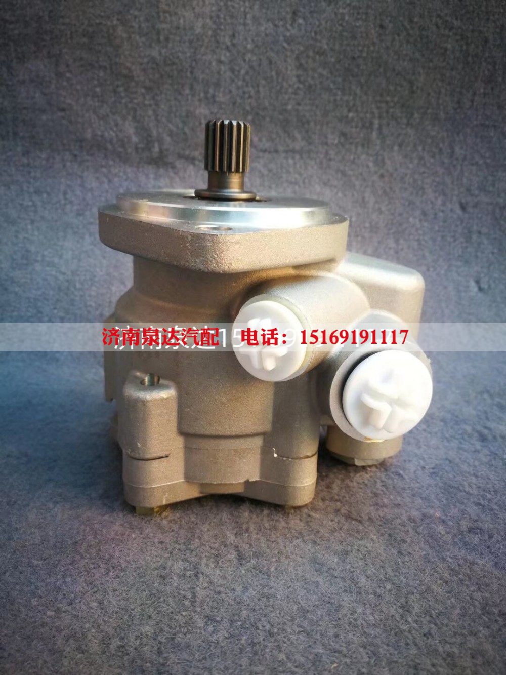 3406-711213上汽红岩转向泵助力泵液压泵叶片泵