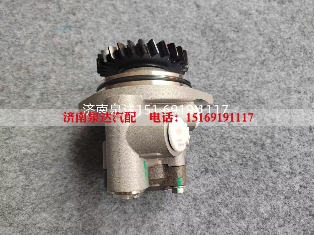 YZ952547000303重汽豪沃转向泵助力泵液压泵叶片泵