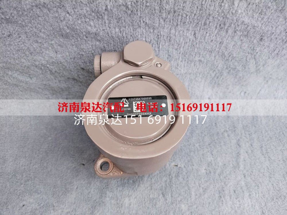 YZ972547000035重汽豪沃转向泵助力泵液压泵叶片泵