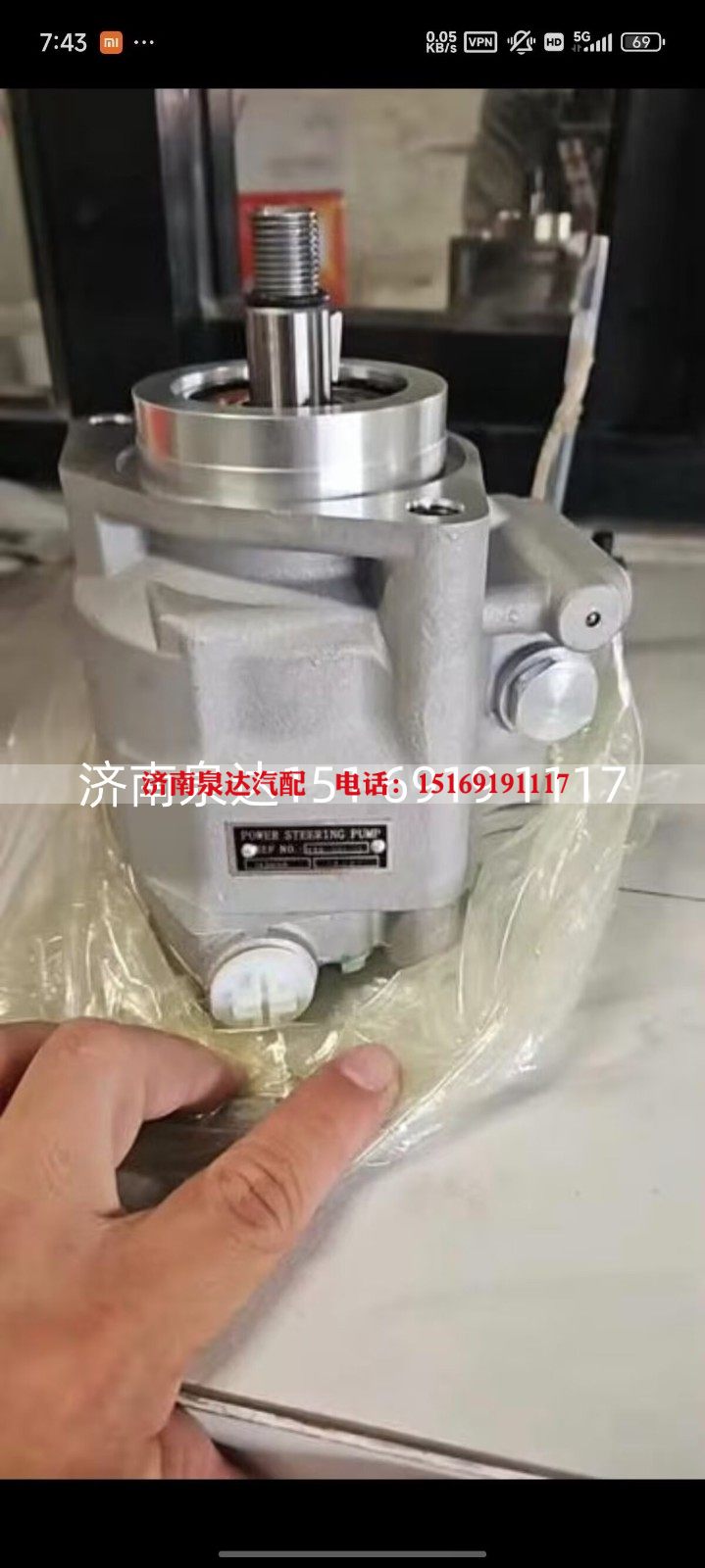 488-001-12卡车转向泵助力泵液压泵叶片泵