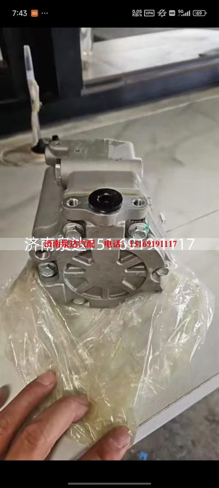48800112,轉(zhuǎn)向助力泵,濟(jì)南泉達(dá)汽配有限公司