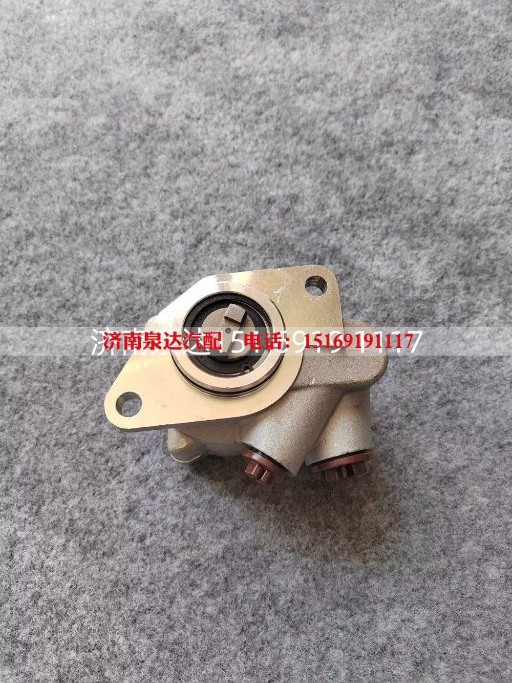 3406-850029,轉(zhuǎn)向助力泵,濟南泉達汽配有限公司