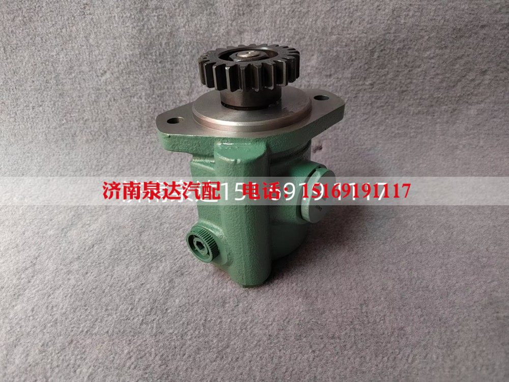 3407020-D0345,轉(zhuǎn)向助力泵,濟(jì)南泉達(dá)汽配有限公司