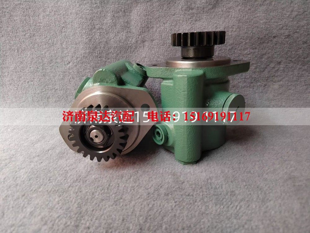 3407020-D0345,轉(zhuǎn)向助力泵,濟(jì)南泉達(dá)汽配有限公司