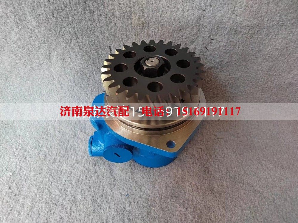 3407100A013A0,轉(zhuǎn)向助力泵,濟(jì)南泉達(dá)汽配有限公司