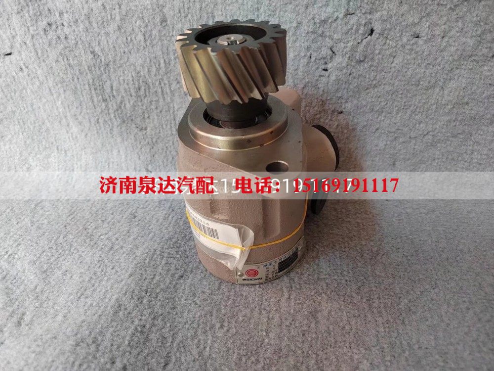61029369,轉(zhuǎn)向助力泵,濟南泉達汽配有限公司