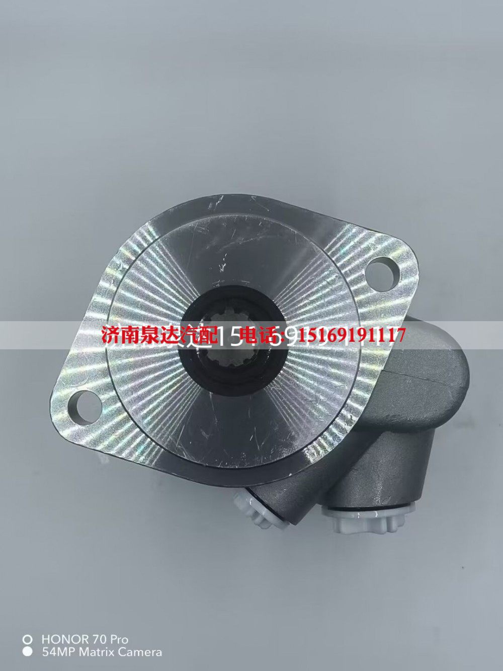 HQ3407005QQ83,轉(zhuǎn)向助力泵,濟(jì)南泉達(dá)汽配有限公司