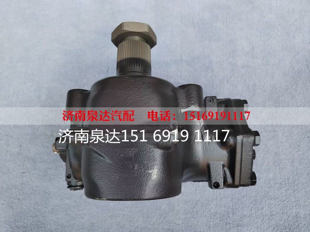 8098955866,方向机总成,济南泉达汽配有限公司