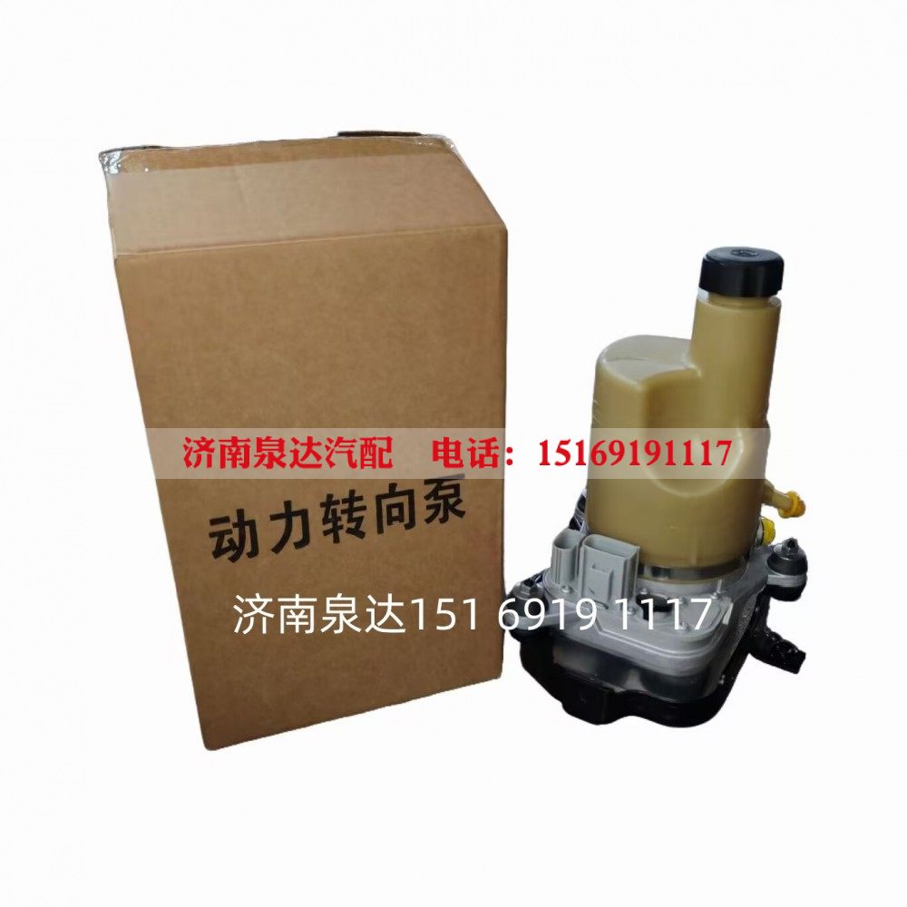 36000772,转向助力泵,济南泉达汽配有限公司
