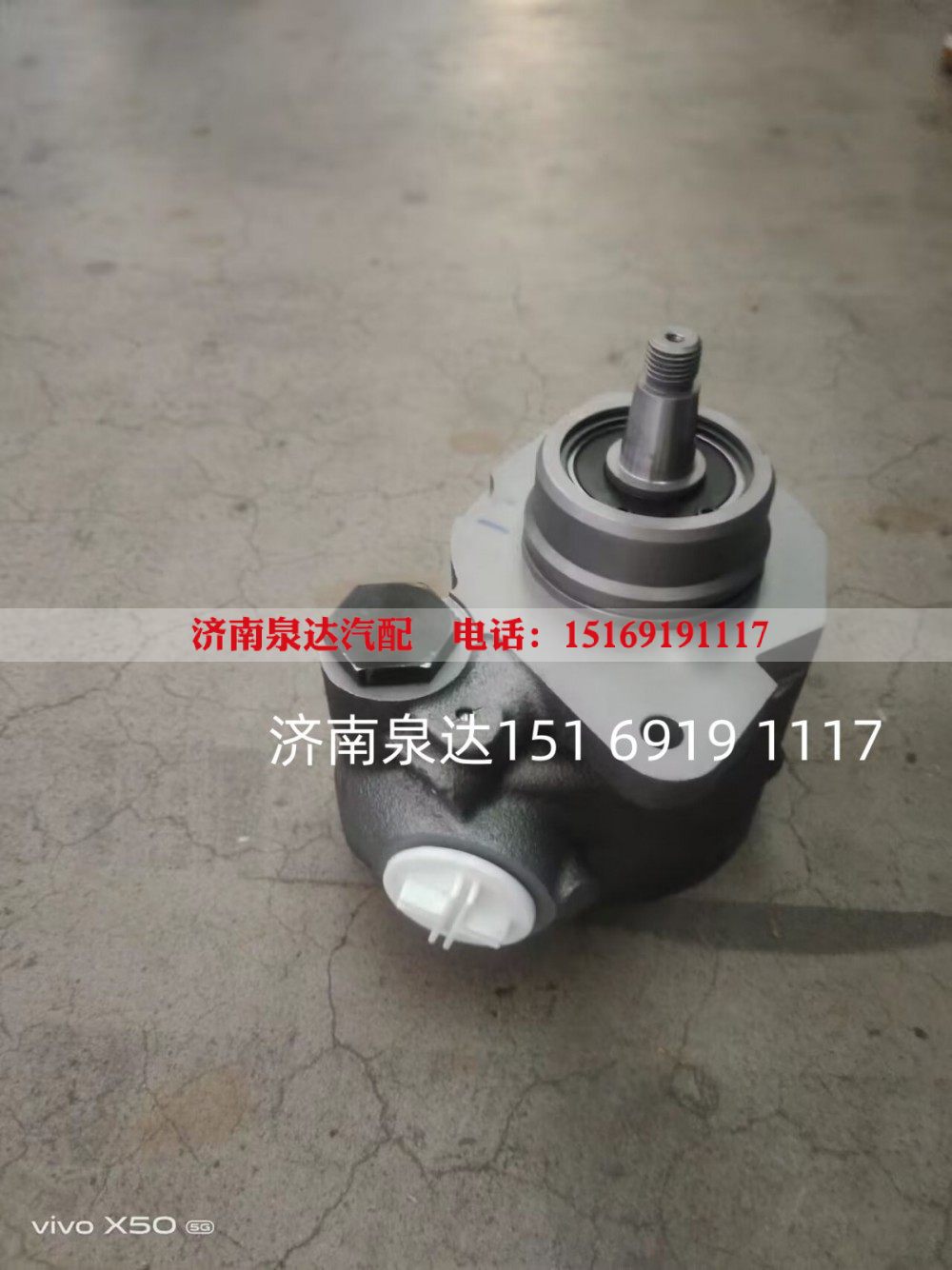 ZYB-0025R/2217欧系卡车转向泵助力泵液压泵叶片泵