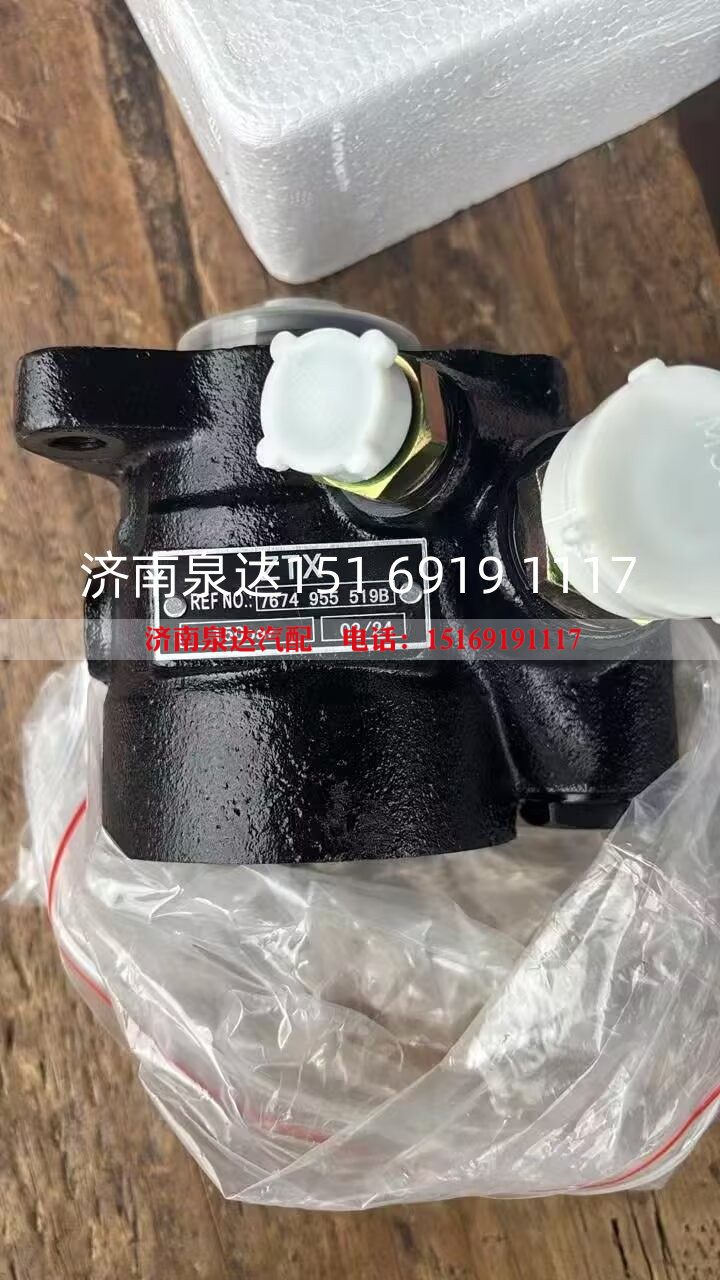 7674955519,转向助力泵,济南泉达汽配有限公司