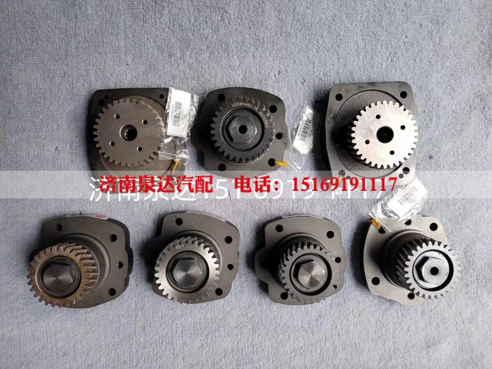1001326916潍柴发动机转向助力泵上座