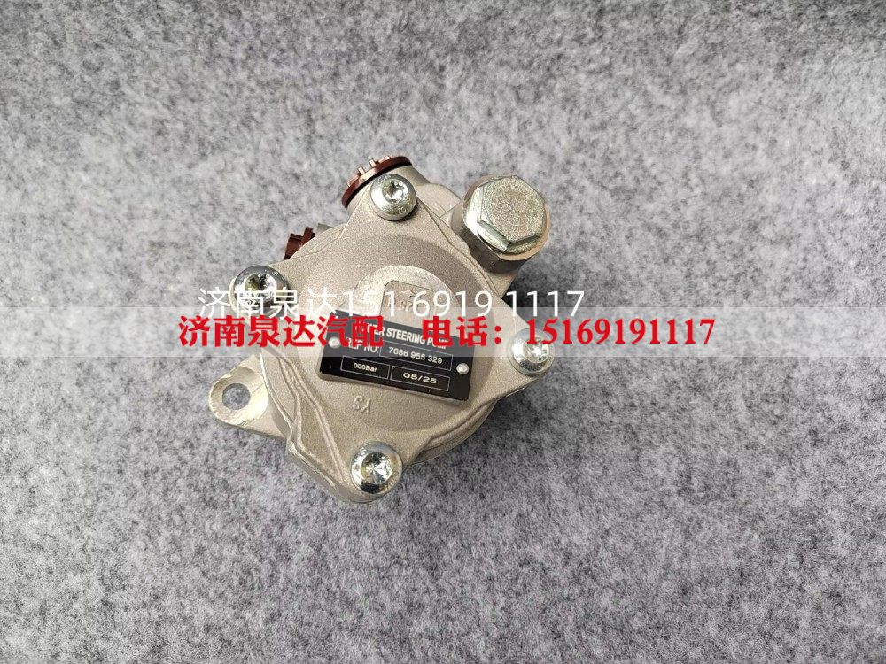 7686955329,转向助力泵,济南泉达汽配有限公司