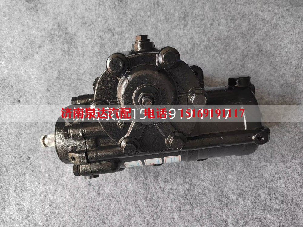 803083008,方向机总成,济南泉达汽配有限公司