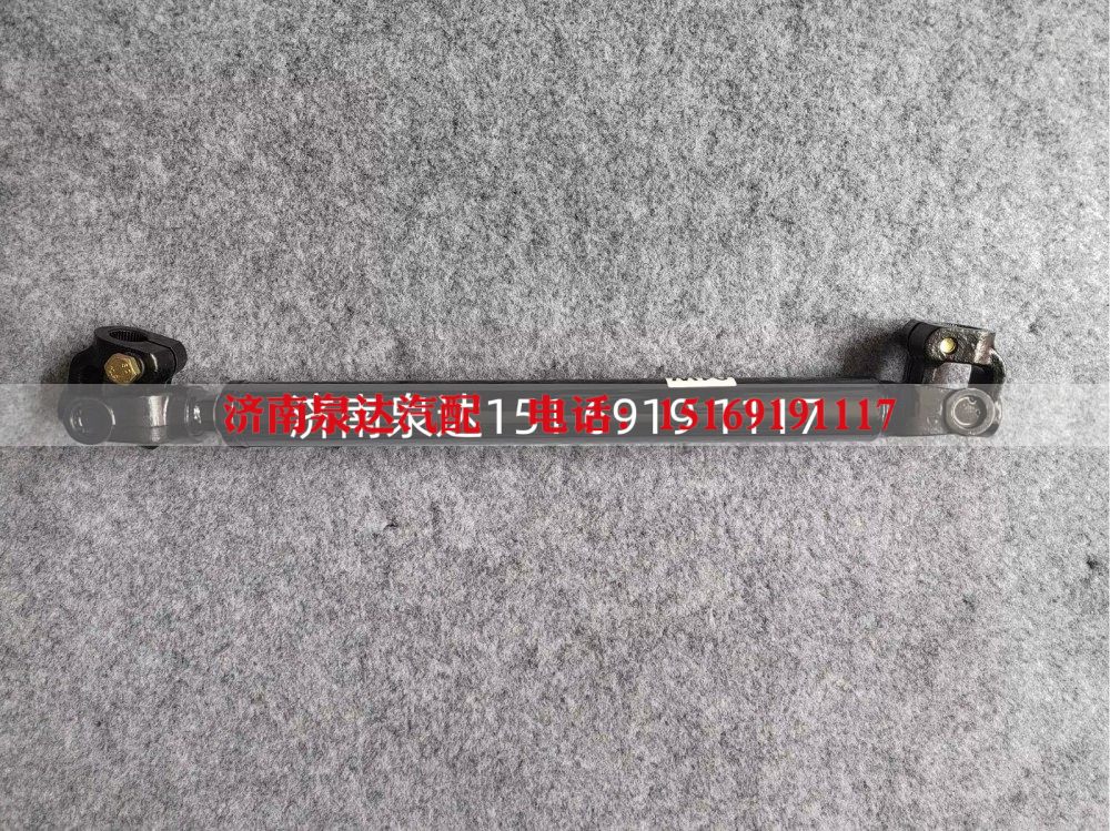 3403010-91W,转向轴,济南泉达汽配有限公司