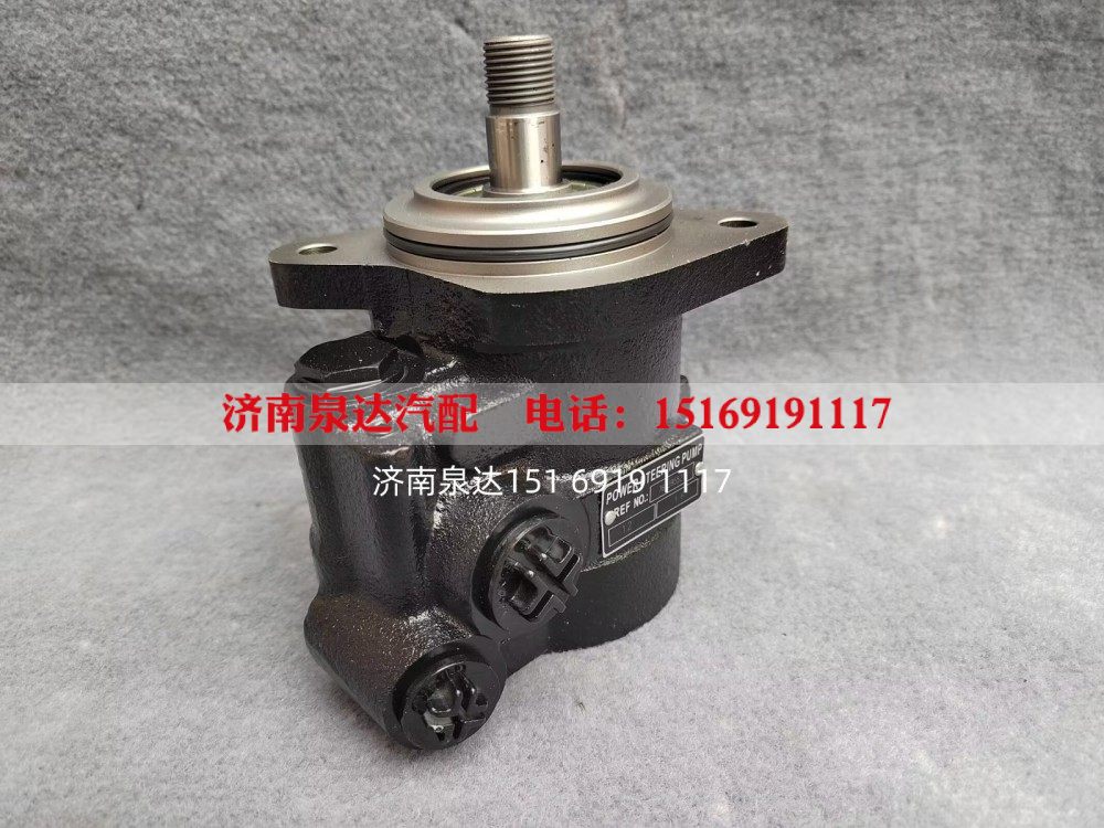 3074975923,转向助力泵,济南泉达汽配有限公司