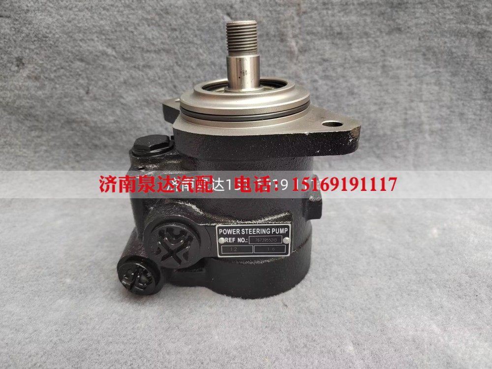 3074975923福特汽车转向助力泵动力转向油泵液压泵叶片泵